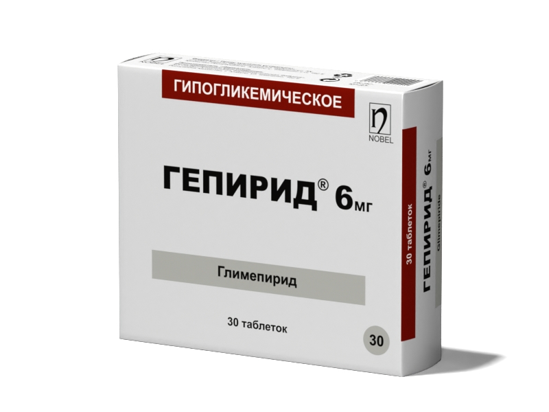 ГЕПИРИД®