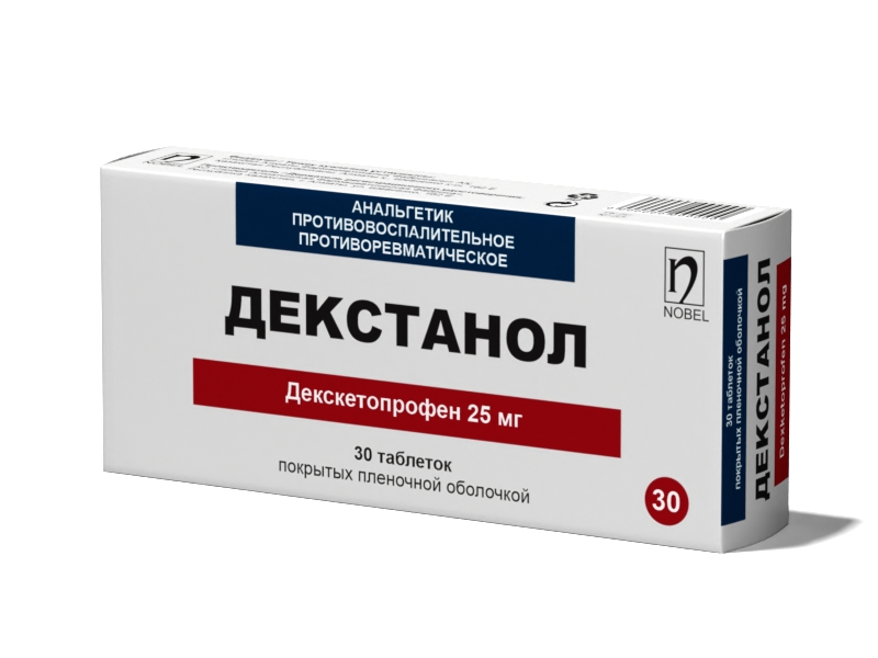 DEXTANOL