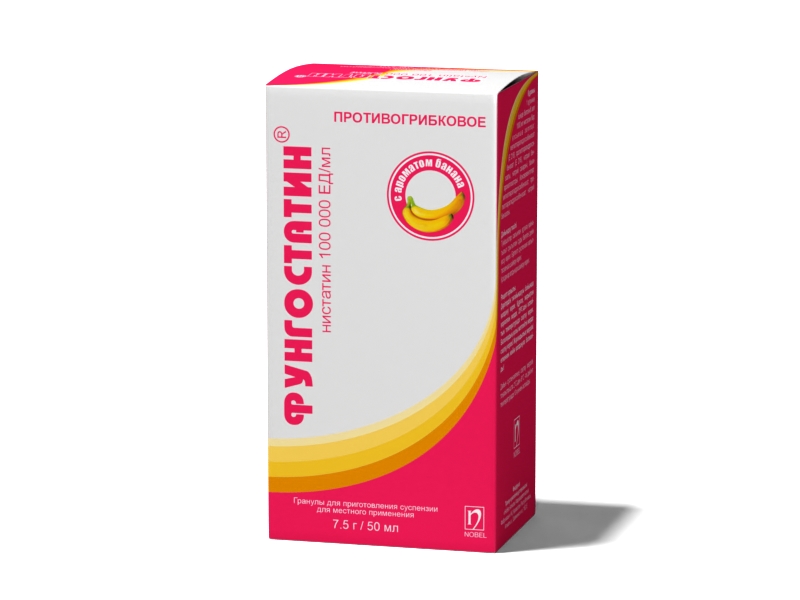 ФУНГОСТАТИН®