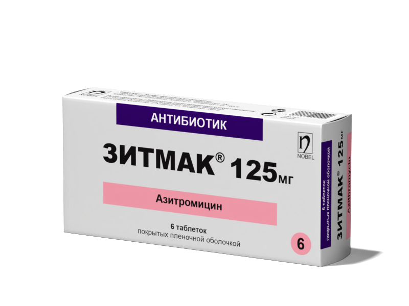 ZITMAK®