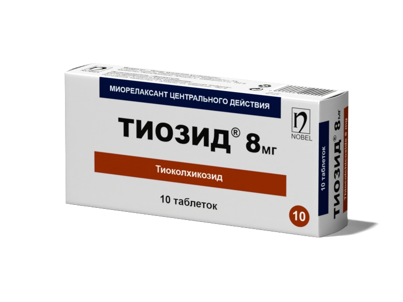 ТИОЗИД®