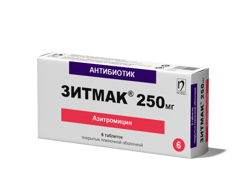ЗИТМАК®