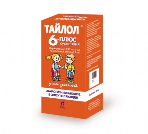 Тайлол® 6 Плюс