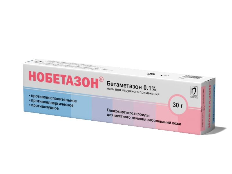 НОБЕТАЗОН®