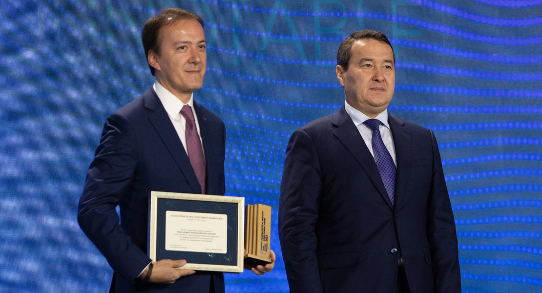 «NOBEL APF» was awarded by the Government of the Republic of Kazakhstan for its contribution to the development of healthcare