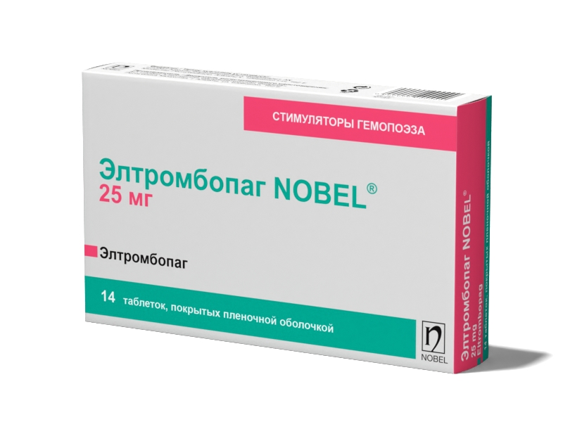 Элтромбопаг NOBEL®