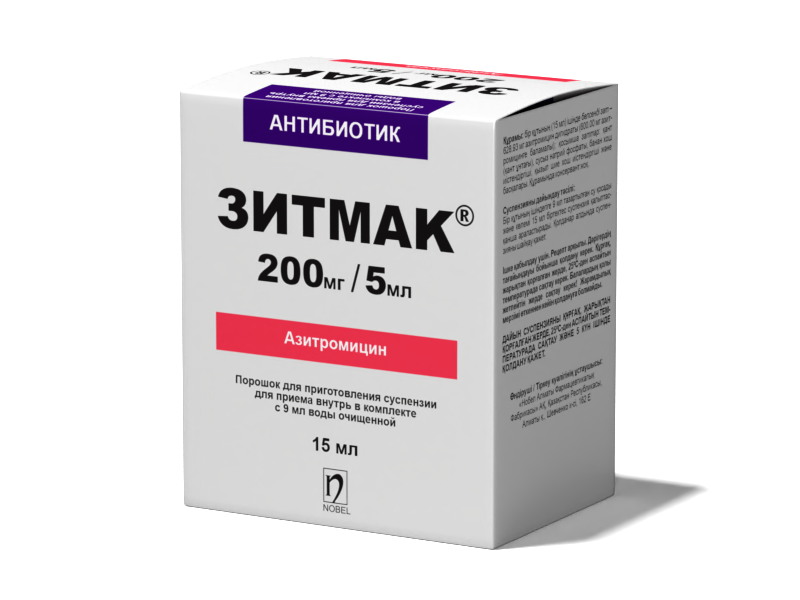 ЗИТМАК®