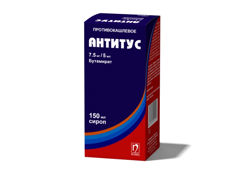 ANTITUS