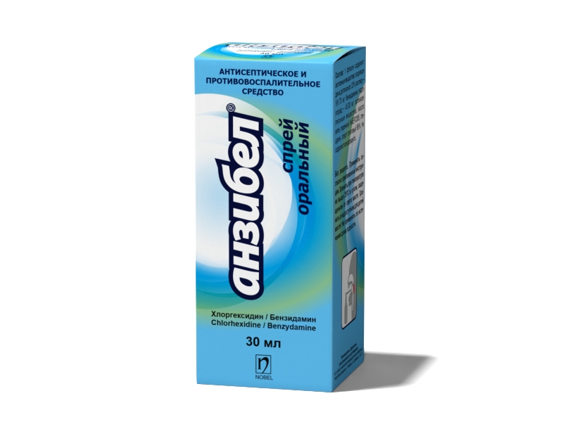 ANZIBEL®