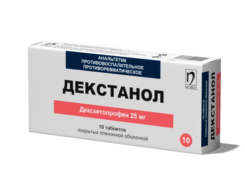 DEXTANOL