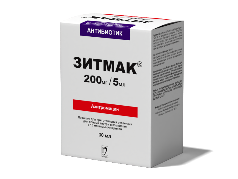ЗИТМАК®