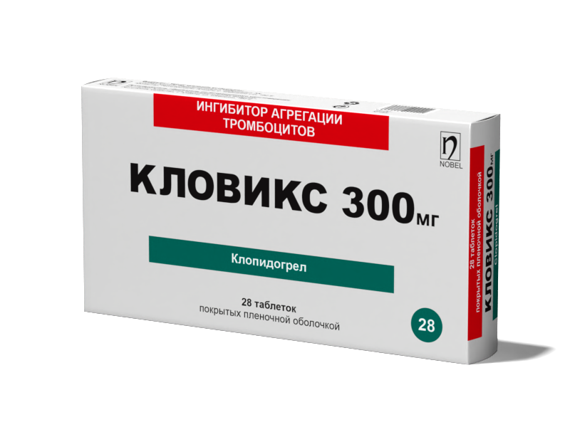 КЛОВИКС