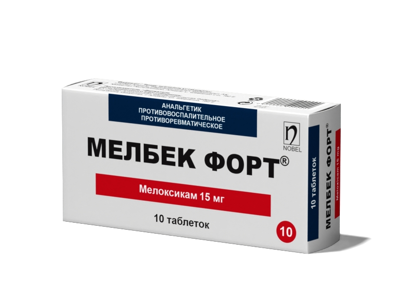 МЕЛБЕК ФОРТ®