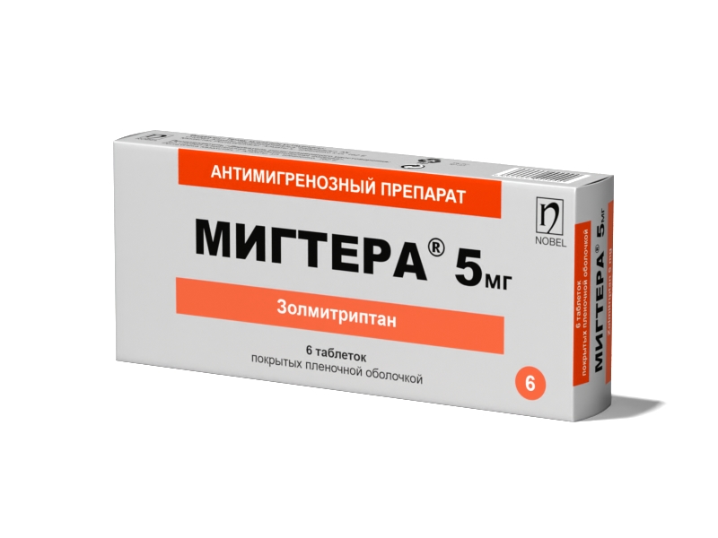 МИГТЕРА®