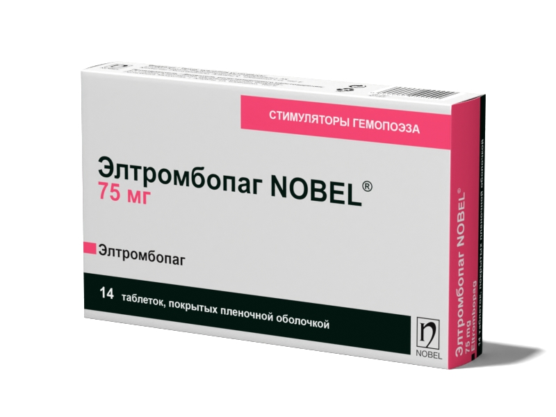 Элтромбопаг NOBEL®