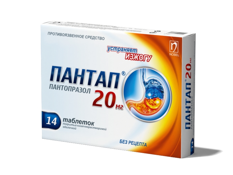 ПАНТАП® 20