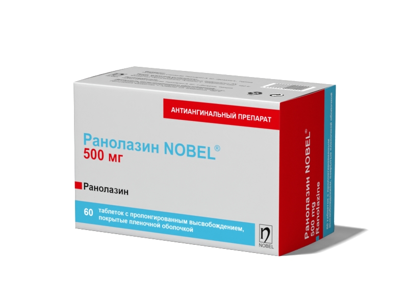Ранолазин NOBEL®