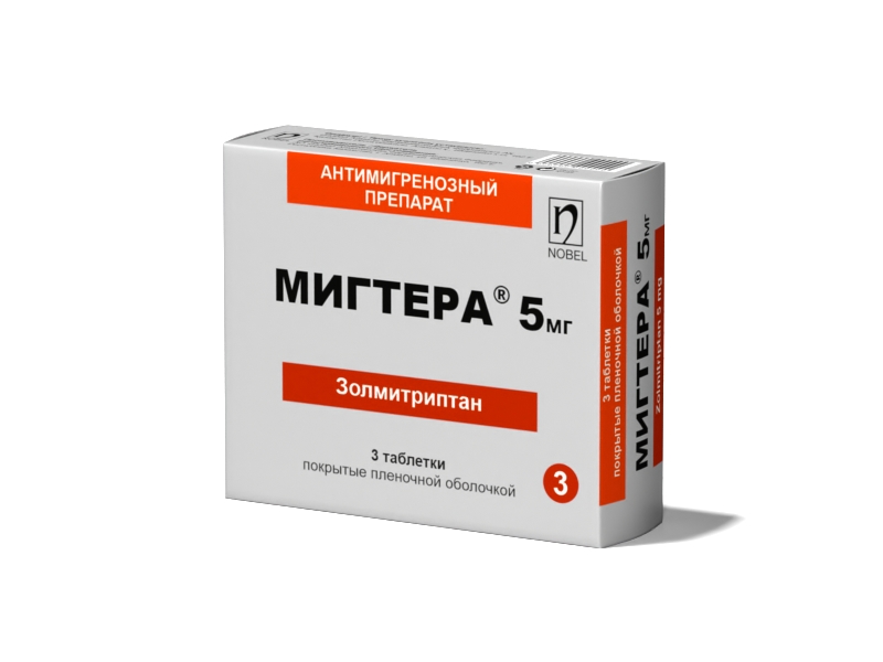МИГТЕРА®