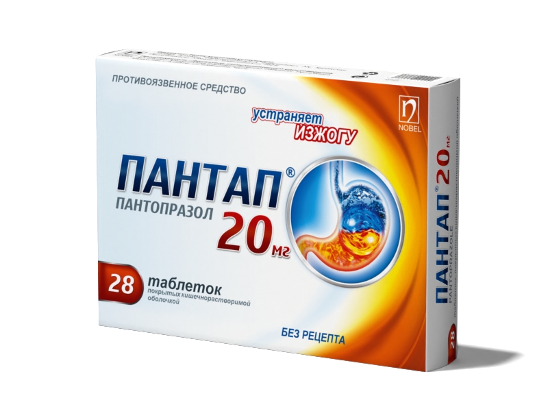 ПАНТАП® 20