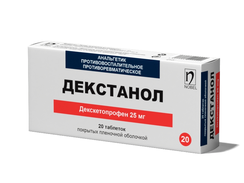 DEXTANOL