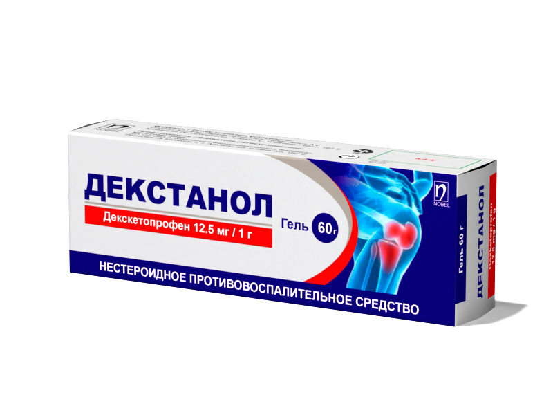 DEXTANOL
