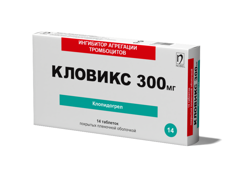 Kloviks