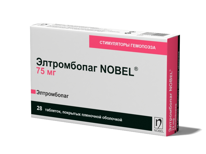 Элтромбопаг NOBEL®