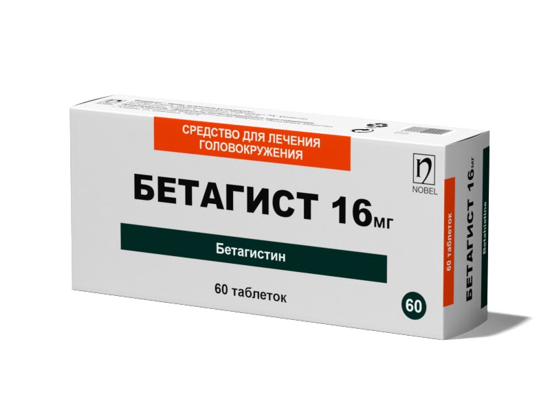 Betagist