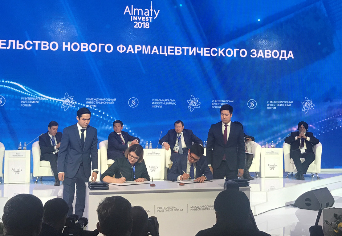 Almaty Health Department and «Nobel AFF» JSC signed a memorandum