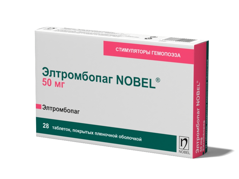 Элтромбопаг NOBEL®
