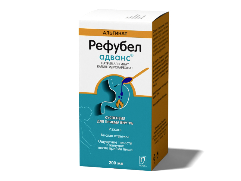 Рефубел Адванс®