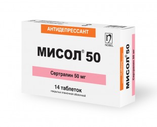 Мисол® 50