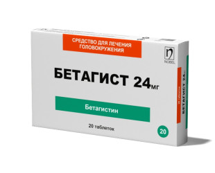 Betagist