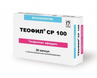 Теофил® СР 100