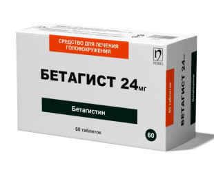 Betagist