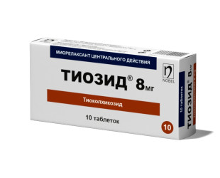 ТИОЗИД®