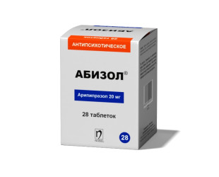 ABIZOL®