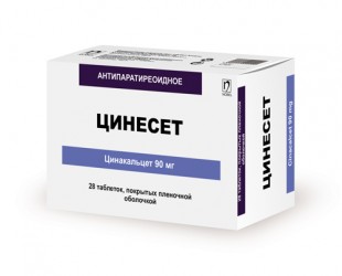 Цинесет