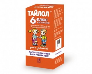 Тайлол® 6 Плюс