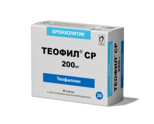 Теофил® СР