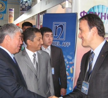 Конкурс-выставка «Лучший товар Казахстана»