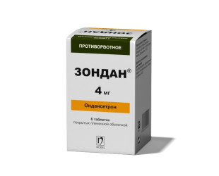 ЗОНДАН®