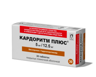 KARDORITM PLUS®