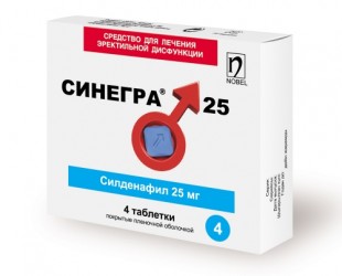 Синегра® 25