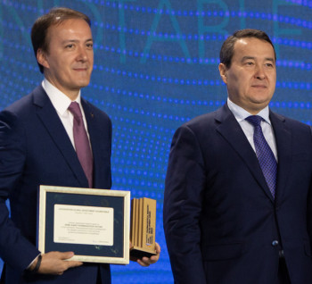 «NOBEL APF» was awarded by the Government of the Republic of Kazakhstan for its contribution to the development of healthcare