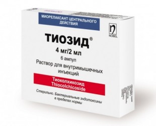 Тиозид®