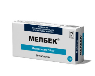 MELBEK®