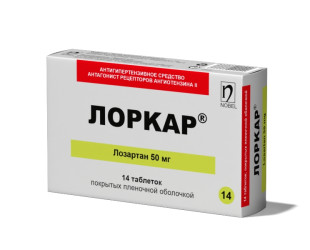 LORKAR®