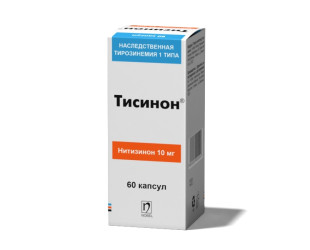 Тисинон®