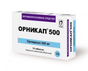 Орникап® 500